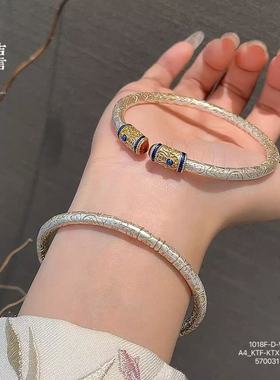 足银999.9描金吉言手镯