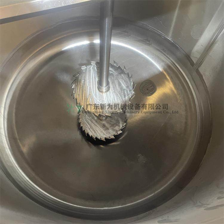 型号单双层液体反应釜日化品洗衣液香皂加热搅拌机气动搅拌罐,淘宝优惠券,粉丝福利购,淘宝优惠卷