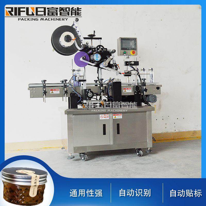 自动圆瓶玻璃瓶折角贴标机蜂蜜六角瓶贴标机辣椒酱不干胶贴标机,淘宝优惠券,粉丝福利购,淘宝优惠卷