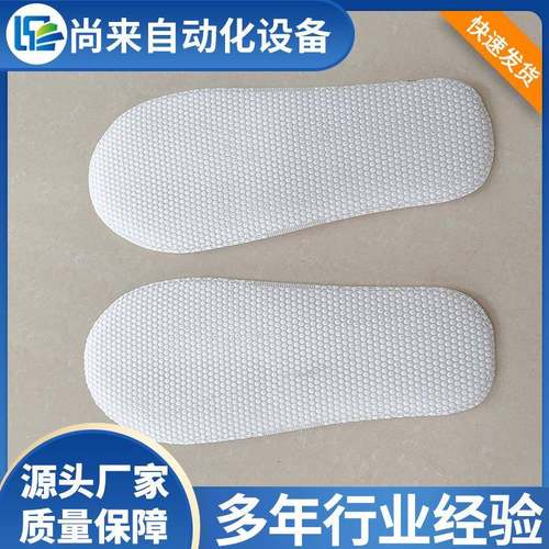 超声波鞋套机全自动鞋套机无纺布靴套设备PE一次性鞋套机厂家 - 图2