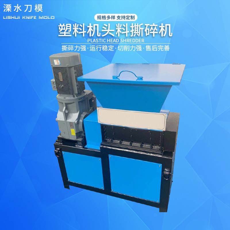 南京厂家废品大口径PE塑料管材废铁钢筋电线电缆,淘宝优惠券,粉丝福利购,淘宝优惠卷