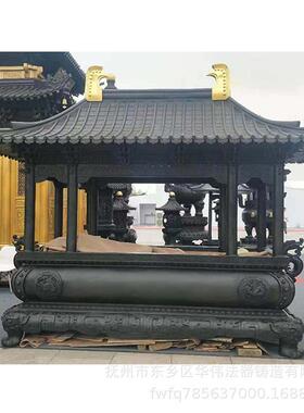 供应寺庙道观纯铜大香炉寺庙大香炉、香炉厂家、铜香炉供应