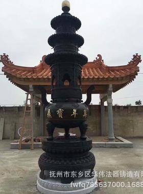 江西做铜宝鼎厂家铸铁三层宝鼎五层宝鼎寺庙七层铁宝鼎
