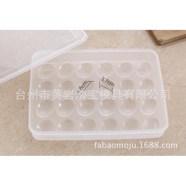 鸡蛋盒24格冰箱冷藏鸡蛋收纳盒加大加厚塑料保鲜盒塑料模具 - 图3