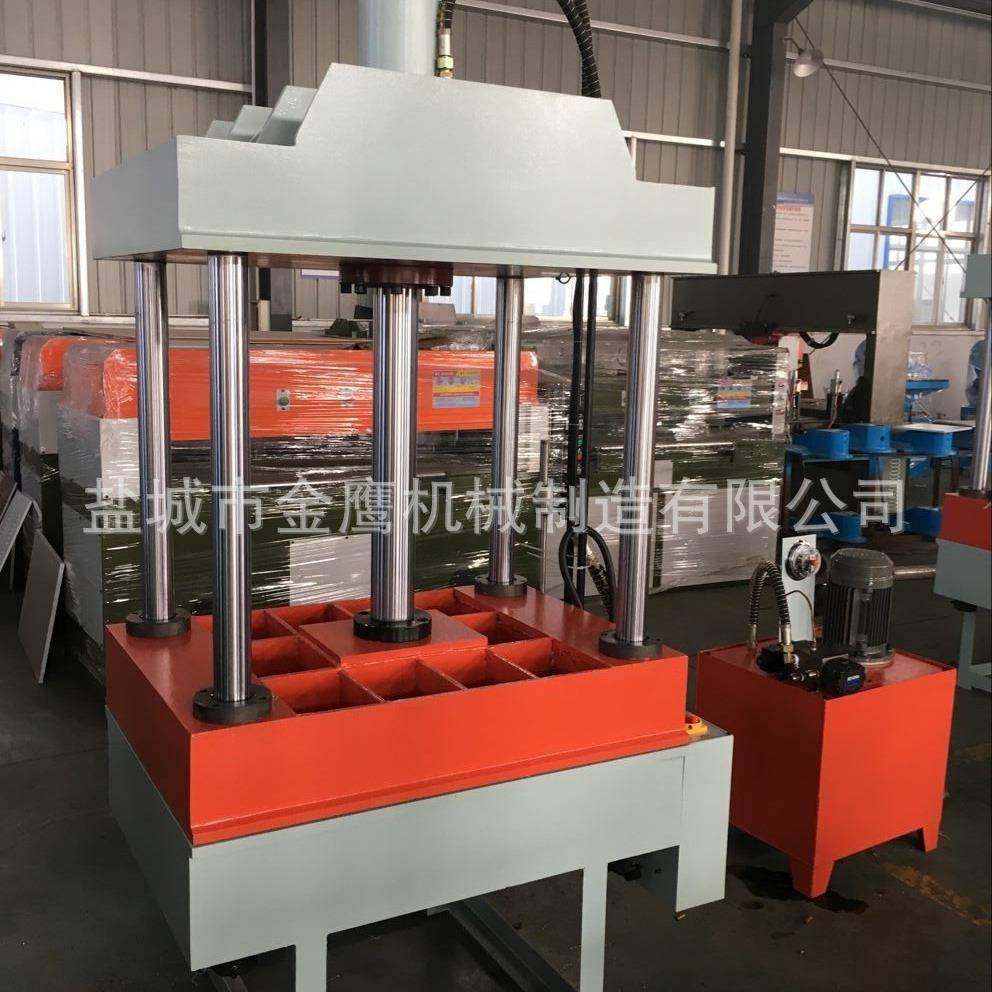 40T压机液压裁断机小型四柱式油压机保压压机手机外壳成型机,淘宝优惠券,粉丝福利购,淘宝优惠卷