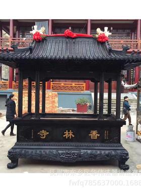 长方形龙柱香炉、纯铜大型香炉、寺庙铜香炉供应、精品铜香炉