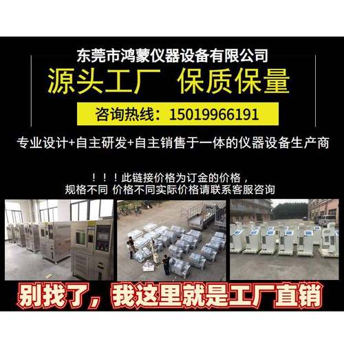 数显电磁振动试验台高精度小型模拟汽车运输震动实验台包装测试台 - 图3