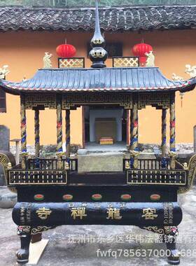 江西做香炉法器厂家、寺庙香炉铁香炉宝鼎长方形八龙柱铁香炉