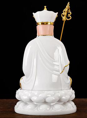 慈缘阁新款汉白玉地藏王菩萨像家用供奉摆件地藏菩萨娑婆三圣佛像