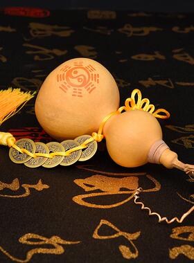 五帝钱葫芦挂件家用开口葫芦摆件大门厕所门口吉祥结中国结