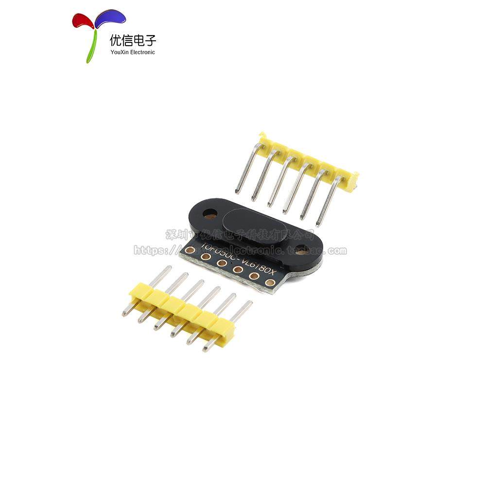 TOF050C/200C/400C TOF激光测距传感器模组 VL53L0X/1X/6180X模块 - 图1