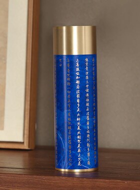 朱炳仁铜 乾隆御笔心经花瓶花器插花花瓶家居装饰摆件创意花器