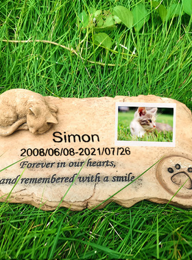 宠物墓碑宠物纪念碑小猫墓碑猫咪狗狗墓碑动物纪念品石头定制摆件
