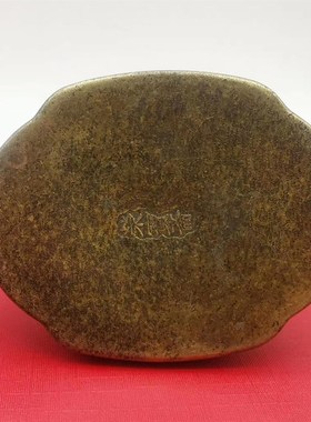 古玩铜器收藏仿古纯铜扁形水滴壶个性创意手提壶摆件影视道具