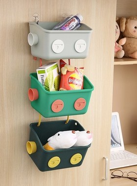 置物架子收纳盒整理纸巾盒创意笔筒塑料奶油风收纳神器置物可挂式