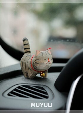 手工木雕狸花猫办公电脑桌面摆件小猫招财猫圣诞节生日礼物情人节