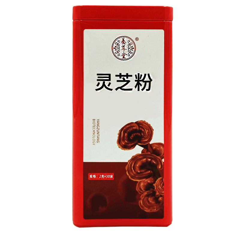 店铺关注立减云南养尊堂 灵芝粉2g*30袋 直接口服 即冲即饮打粉 - 图3