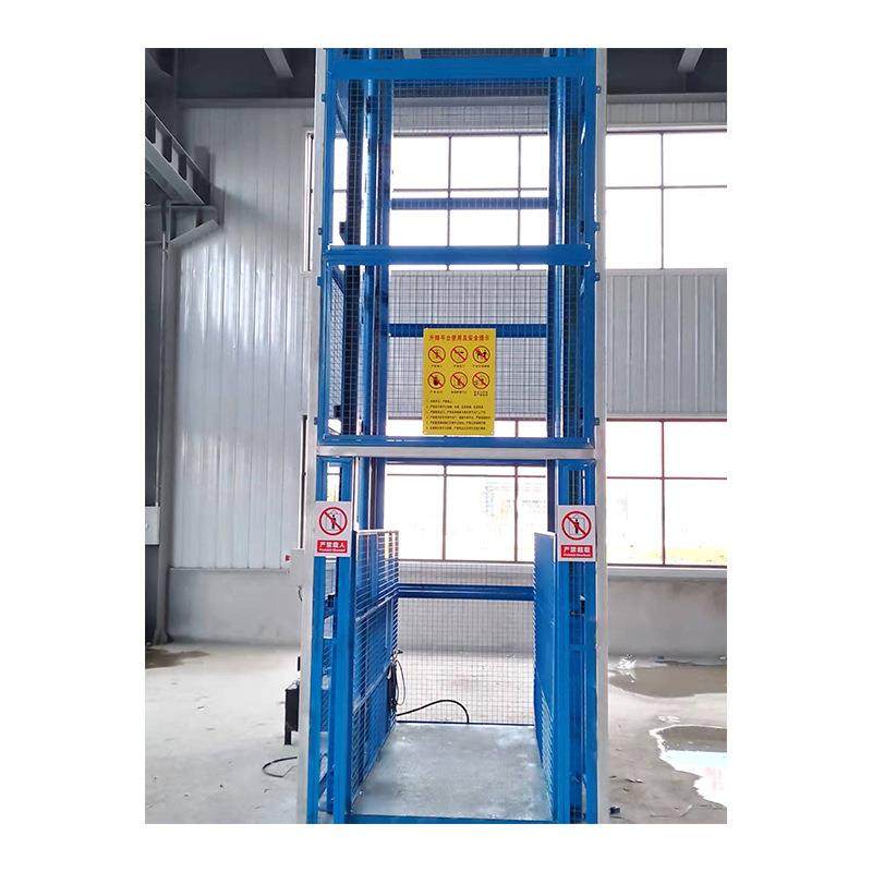 厂家供应导轨式升降机平台导轨链条式液压升降平台货梯提升机,淘宝优惠券,粉丝福利购,淘宝优惠卷