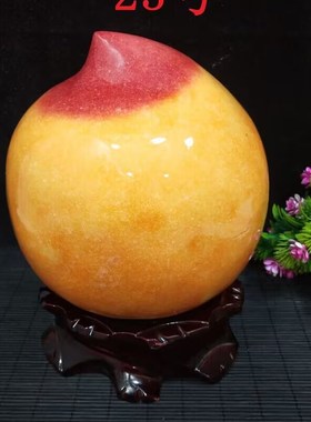 天然黄蜡石黄龙玉寿桃老人生日礼物办公室奇石头家居装饰收藏摆件