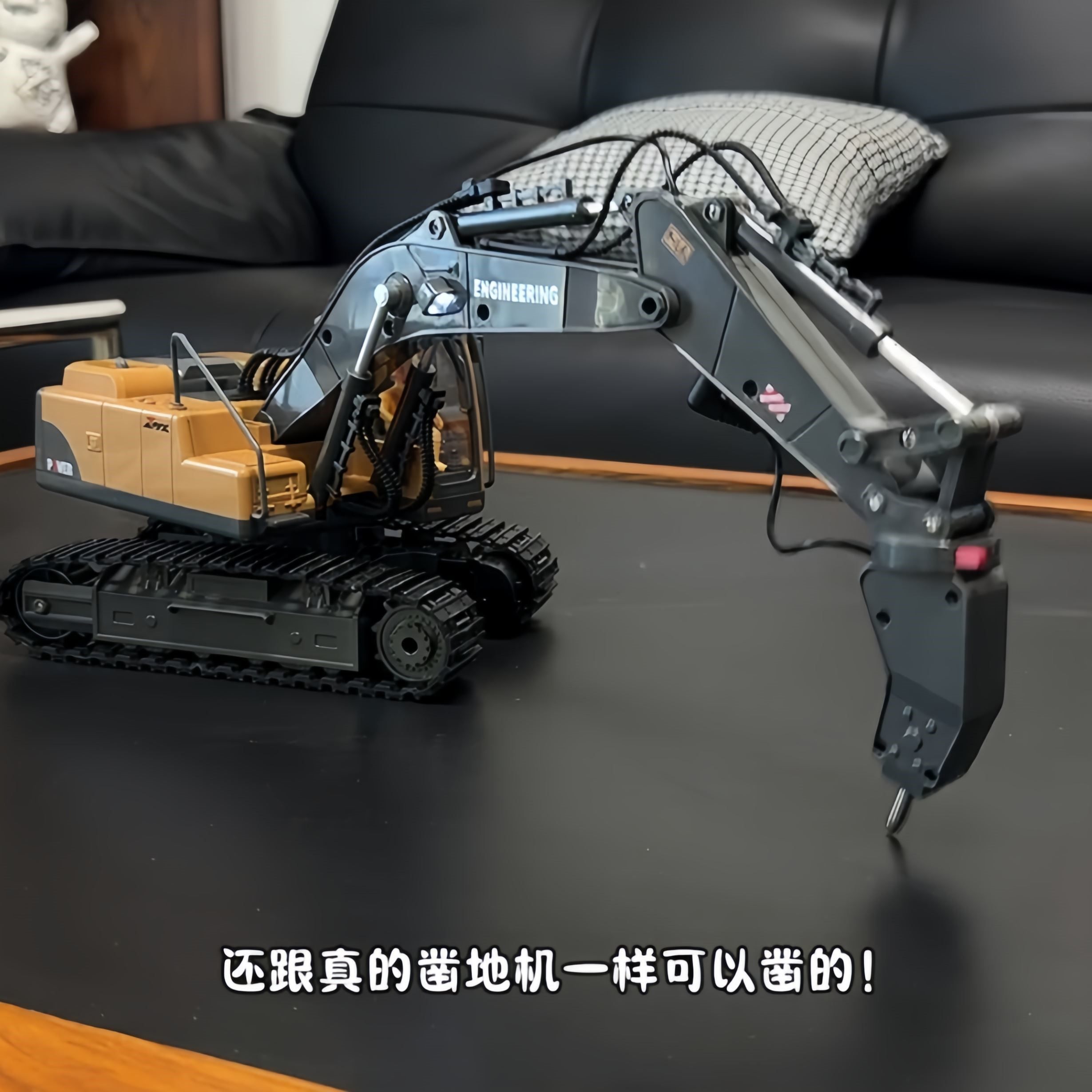 三合一遥控合金挖掘机仿真挖土机模型男孩玩具DIY组装工程车男孩,淘宝优惠券,粉丝福利购,淘宝优惠卷