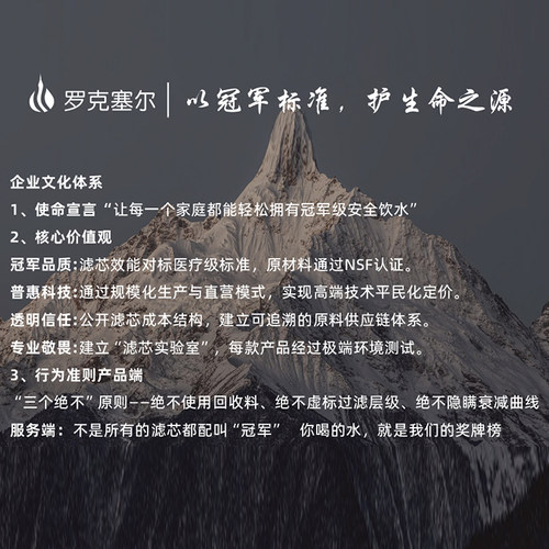 适配碧水源净水器滤芯CPFDF纳滤膜D509D601D401D7迷你水厂2麦之澜 - 图1