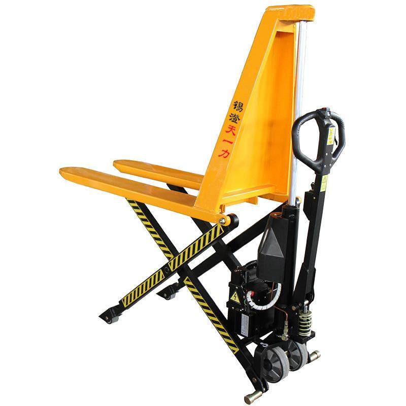 电动液压剪叉式托盘搬运车高起升升降叉车高升程地牛装卸叉车,淘宝优惠券,粉丝福利购,淘宝优惠卷