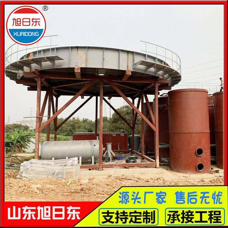 工业污水处理设备洗塑废水处理设备供应浅层气浮机,淘宝优惠券,粉丝福利购,淘宝优惠卷