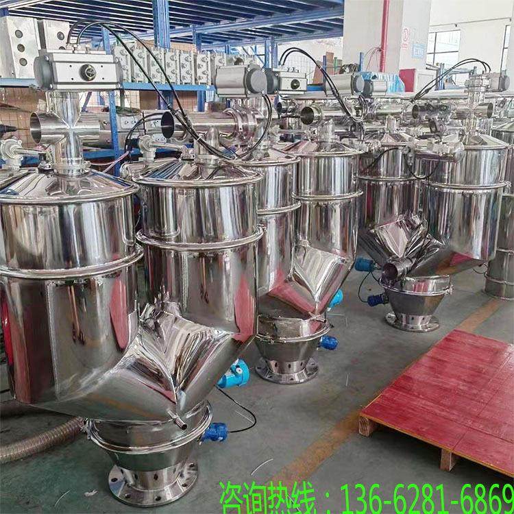 安徽现货真空吸料机粉末无尘上料机粉体颗粒气动电动吸料机,淘宝优惠券,粉丝福利购,淘宝优惠卷