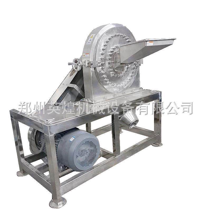 不锈钢齿盘粉碎机薰衣草玫瑰花磨粉机合金碎屑打粉机齿爪破碎机,淘宝优惠券,粉丝福利购,淘宝优惠卷