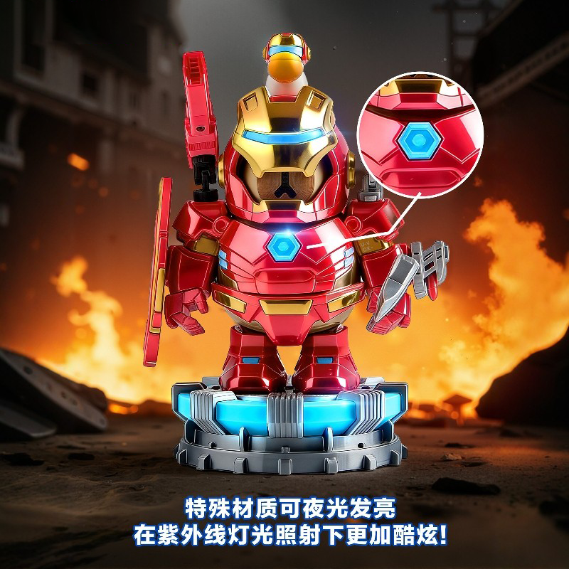 卡皮巴拉钢铁侠磁吸玩具3D打印新款钢豚侠摆件模玩手办彩盒儿童,淘宝优惠券,粉丝福利购,淘宝优惠卷