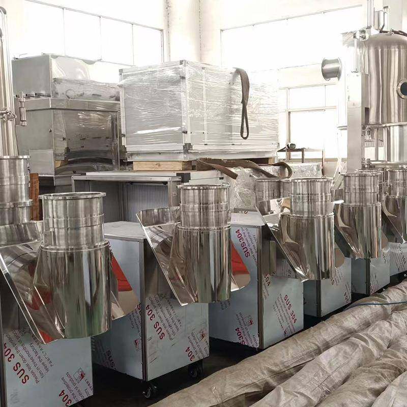 XL-250旋转制粒机筛网配件长条颗粒机食品医药可用,淘宝优惠券,粉丝福利购,淘宝优惠卷