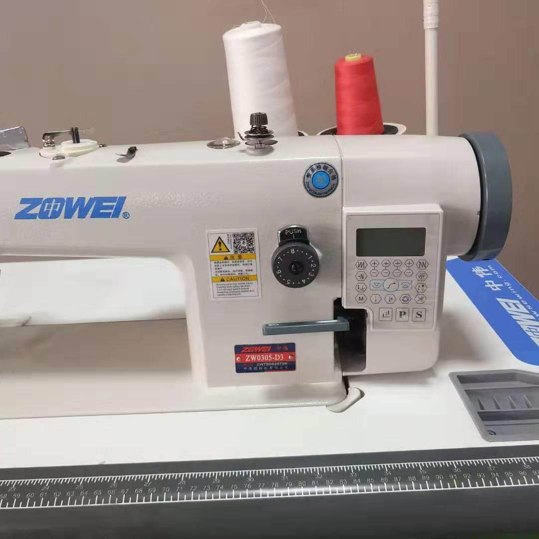 全新0305-D箱包电脑同步车大梭平车汽车座垫缝纫机自动抬压脚,淘宝优惠券,粉丝福利购,淘宝优惠卷