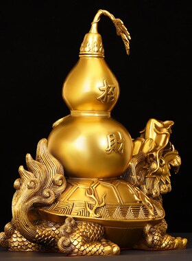 纯铜龙龟葫芦摆件福禄龙龟开盖龙头龟葫芦黄铜家居客厅装饰工艺品