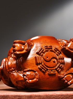 花梨木雕龙龟摆件实木八卦金钱龙头龟家居客厅玄关开业装饰工艺品