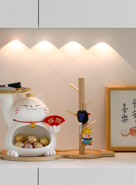 招财猫钥匙收纳托盘玄关客厅创意家居装饰品乔迁新居开业摆件礼品