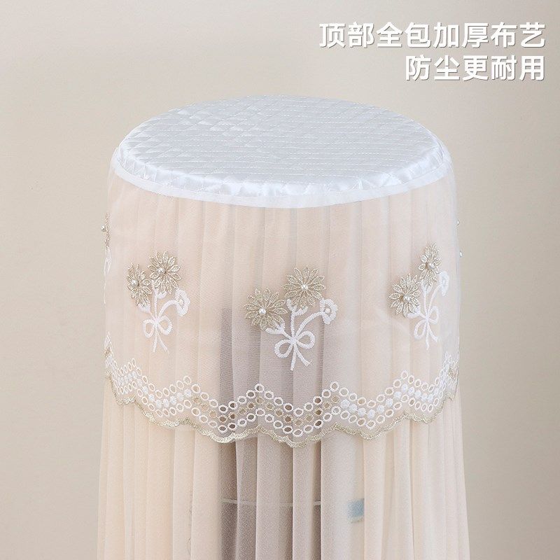 空调罩柜机通用2025新款客厅高级感开机不取圆柱形立式防尘罩轻奢,淘宝优惠券,粉丝福利购,淘宝优惠卷