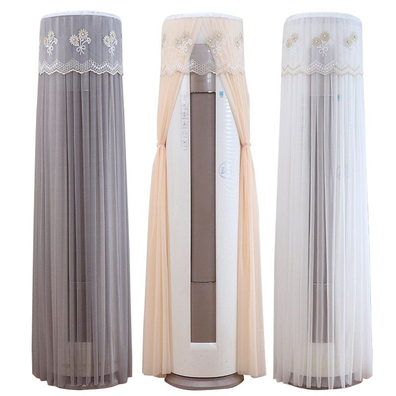 空调罩柜机通用2025新款客厅高级感开机不取圆柱形立式防尘罩轻奢,淘宝优惠券,粉丝福利购,淘宝优惠卷