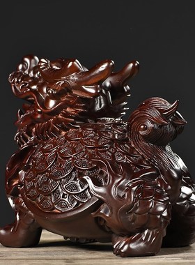 黑檀木雕龙龟摆件家居饰品办公室龙头龟家居客厅玄关摆件开业礼品