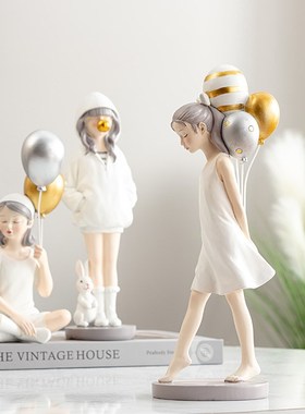 北欧创意气球女孩摆件轻奢玄关客厅装饰摆设家居饰品可爱生日礼物