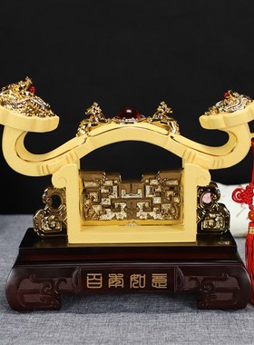 现代创意家居办公室客厅开业送礼贺寿装饰工艺品摆设如意礼品摆件