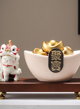 创意家居元宝聚宝盆摆件家用客厅酒柜玄关店铺招财猫装饰开业礼品