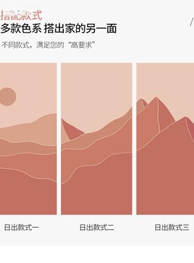 新中式推拉门衣柜贴纸定制玻璃门贴画移门改造自粘壁纸贴