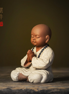 中式陶瓷禅意小和尚摆件客厅玄关桌面装饰品创意紫砂小僧沙弥摆设