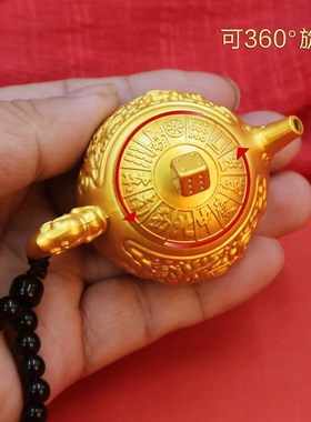 龙凤把把壶转转迷你小茶壶黄铜马上胡转转中式手把件打麻将工艺品