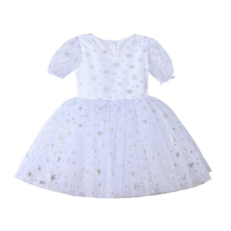 六一儿童演出服幼儿园女童蓬蓬裙亮片表演服小女孩公主连衣裙礼服,淘宝优惠券,粉丝福利购,淘宝优惠卷