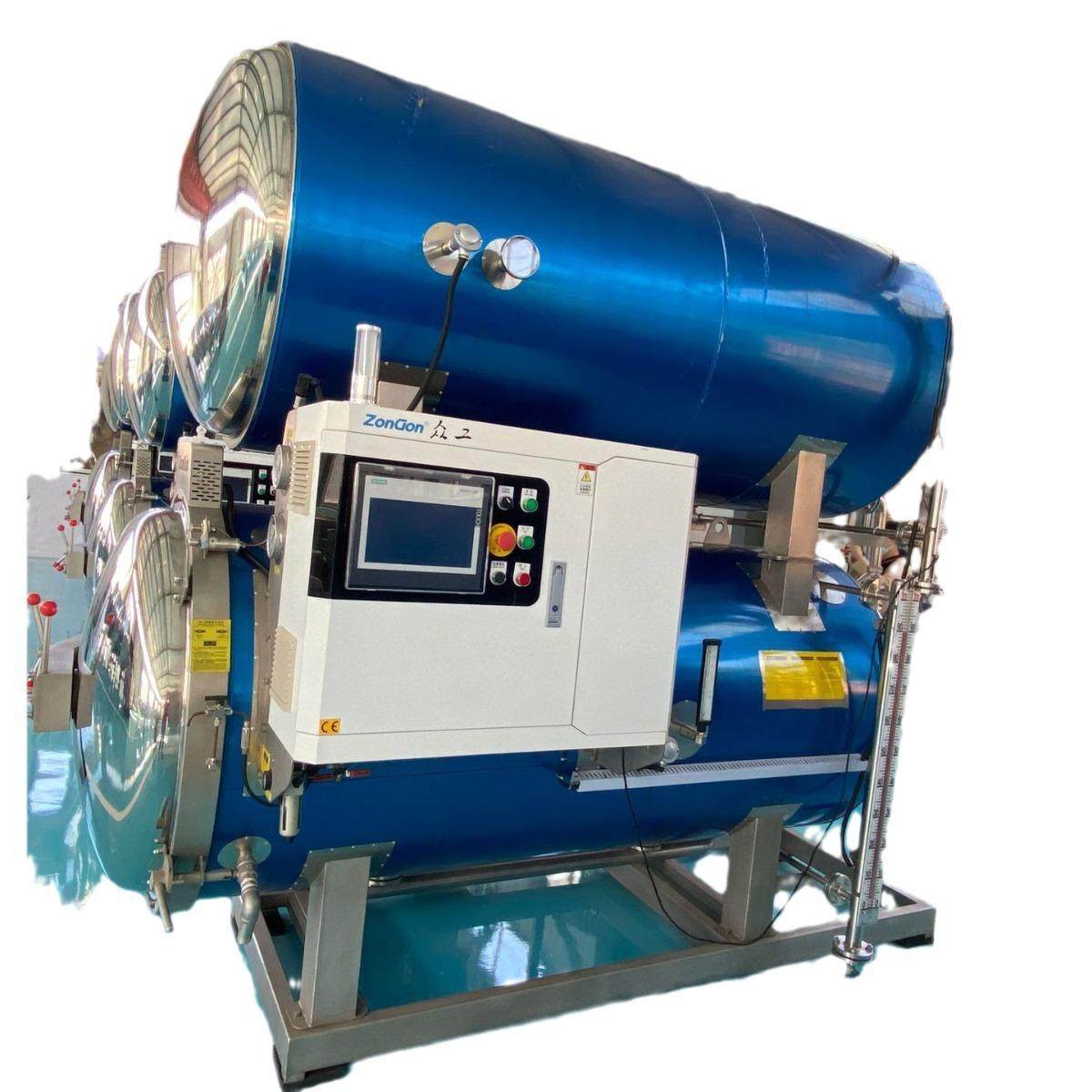 真空包装肉制品杀菌锅马口铁肉罐头杀菌设备双层水浴牛肉杀菌釜,淘宝优惠券,粉丝福利购,淘宝优惠卷