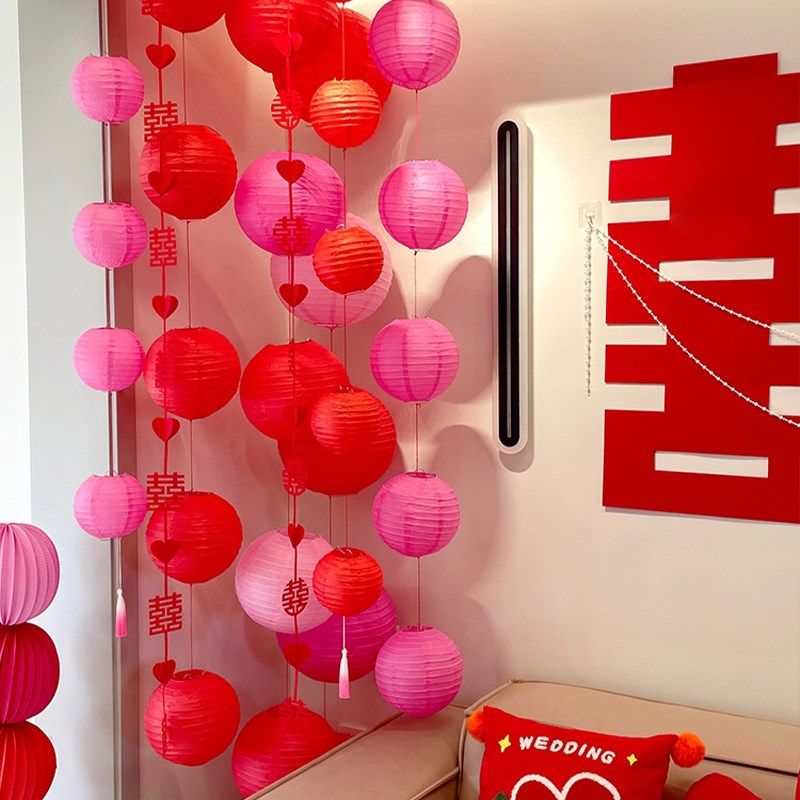 有爱喜事婚房布置瀑布灯笼挂串新房装饰套装背景墙装扮拍照,淘宝优惠券,粉丝福利购,淘宝优惠卷