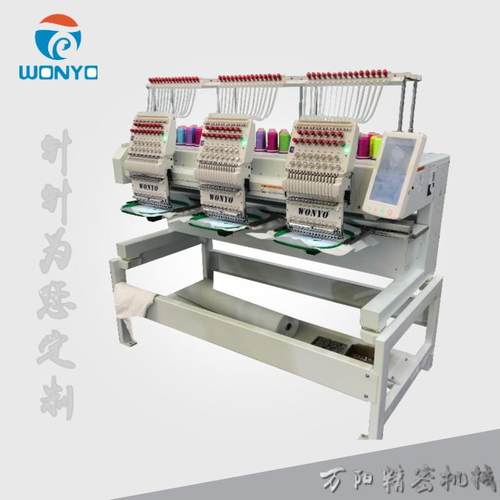 自动单头电脑绣花机平绣帽子成衣毛巾个性电脑高清刺绣机 - 图1