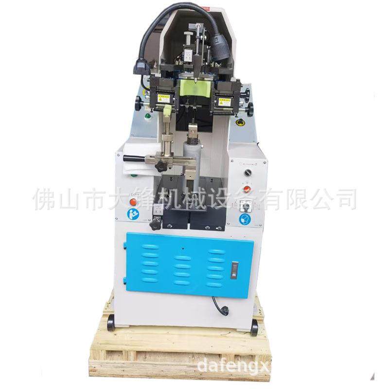 全新结帮机中厚料自动液压后帮机后锺结帮机制鞋机械鞋机厂家,淘宝优惠券,粉丝福利购,淘宝优惠卷