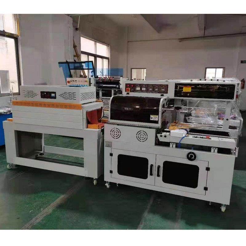 化妆品手机盒薄膜热收机面膜盒子收缩膜机电子产品收缩包装机,淘宝优惠券,粉丝福利购,淘宝优惠卷